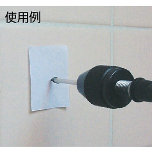 sqtrbn@yؔpԁzKXh@Xg[g