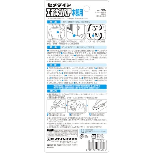 Z_C@G|LVpe@ؕp@oRO@gb|