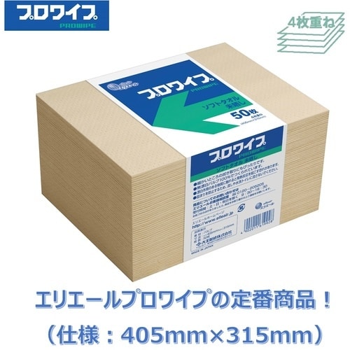 GG[@vCv\tg^INтǂ߂TO