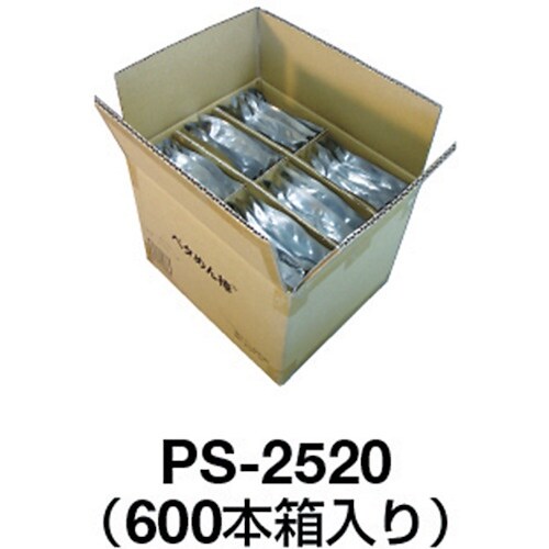 Ag@y^߂_@iUOO{j