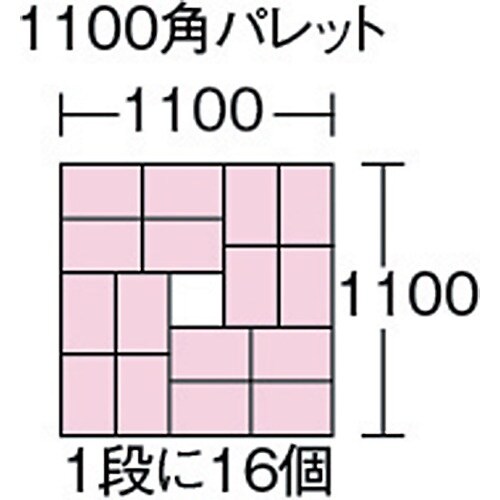 TR[@{bNX^Rei[@QOOTOW@T