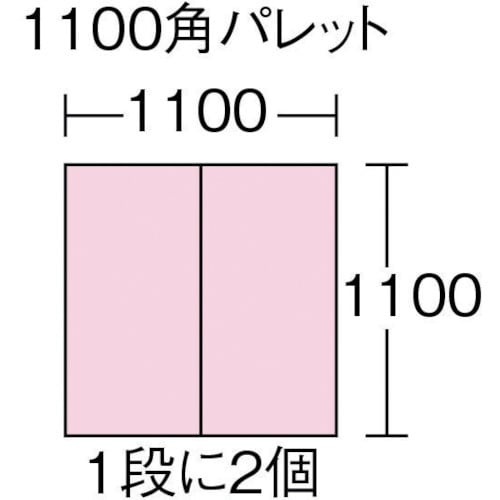 TR[@X^bLORei[@PPUQOO@T