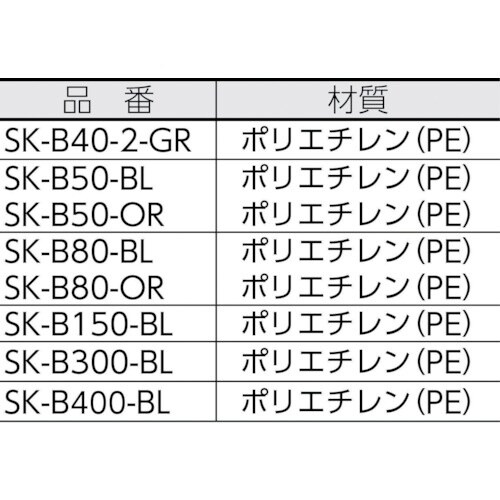 TR[@X^bLORei[@PPUQOO@T