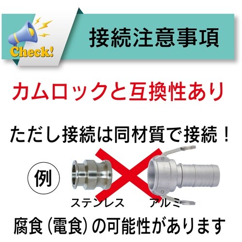 snxnw@HiEEi̋@yѐݔzǗp