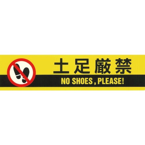 Ώ\@We[v@`ssm|V@TO~PO