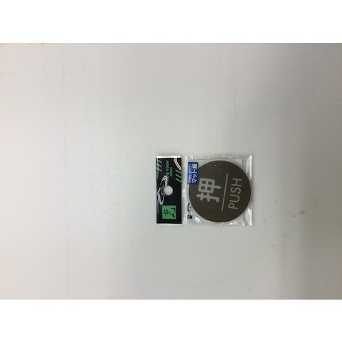 @EbhCN}bgTCی^otrg