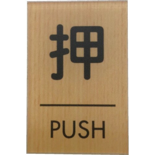 @EbhCN}bgTCp^otrg