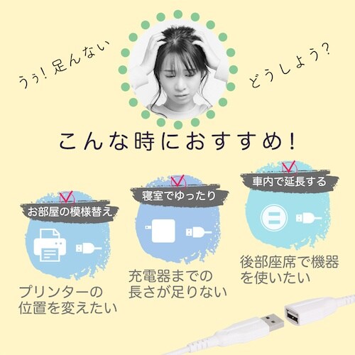 n@莝̂traP[uyɉ