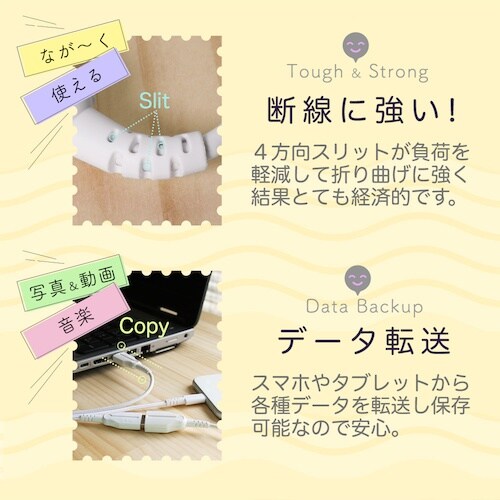 n@莝̂traP[uyɉ