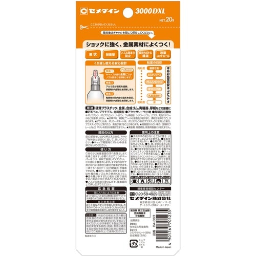 Z_C@uԐڒ܁@ROOOcwkϏՌ@QO