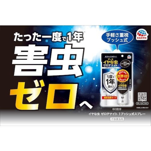 A[X@E܁@[miCg@CȒ@񉌍܁@