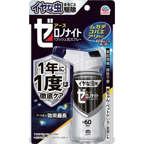 A[X@E܁@[miCg@CȒp@PvbV