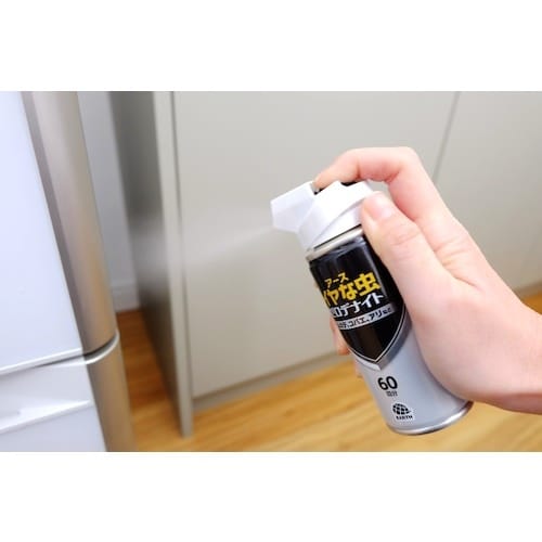 A[X@E܁@[miCg@CȒp@PvbV