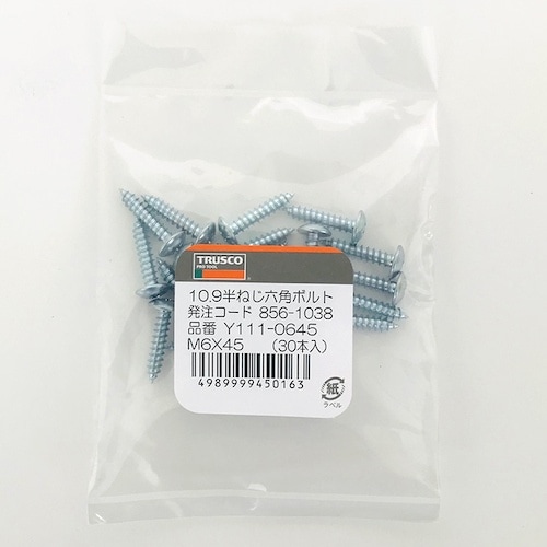 sqtrbn@gX^bsO˂@P`@O