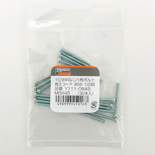 sqtrbn@ix˂@XeX@SlW@l