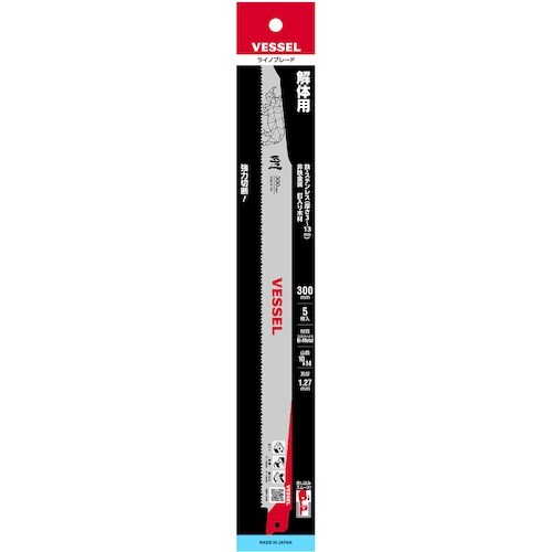 udrrdk@raq|OSRO|T@Cmu[h