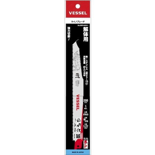 udrrdk@raq|OSQO|P@Cmu[h