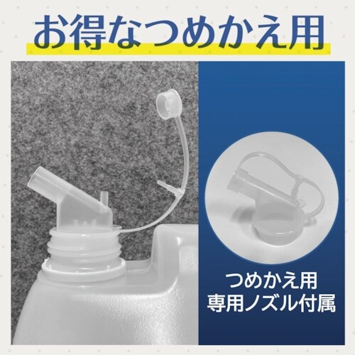 W\@JrL[@AR[ۃLb`p@
