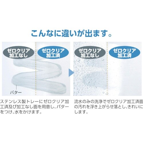 hjc@GRN[@X^bLOpobg@PO