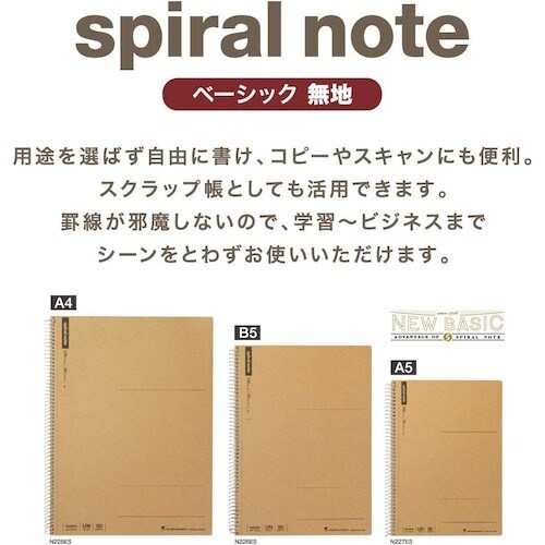 @`T@XpCm[g@nWO