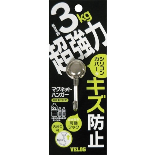 udknr@}O^b`nK[@EguR