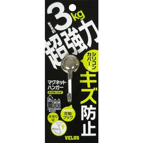 udknr@}O^b`nK[@EguR