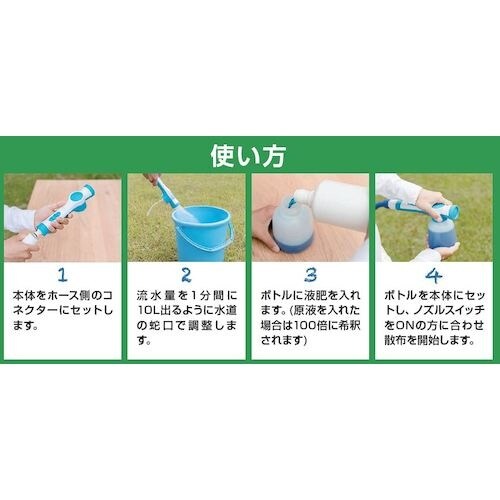 g`[@炭炭t̔엿XvC[`pt`{