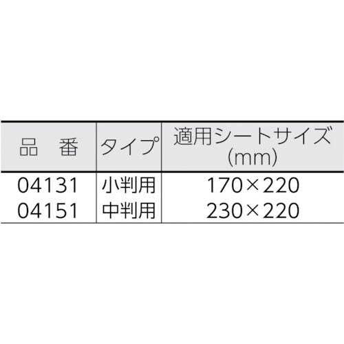 NVA@y[p[^IP[X@nh^IfBX
