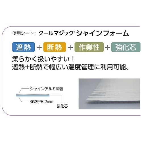 T[@N[}WbN@VCtH[@P