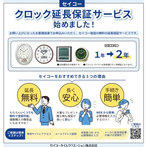 rdhjn@ss^C}[