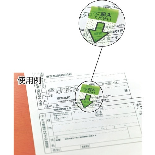 Rl@|XgECbg@W[u@bZ[W|C^