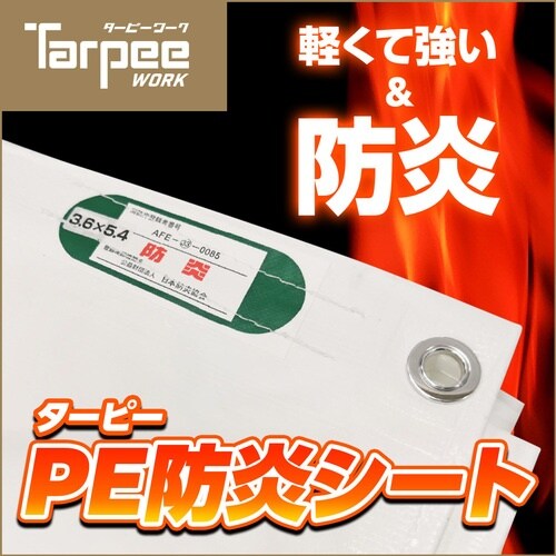 @^[s[@odhV[g@zCg@PO~