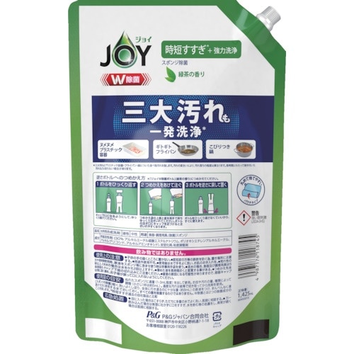 of@WC@vہ@Hp܁@Β@lߑւ