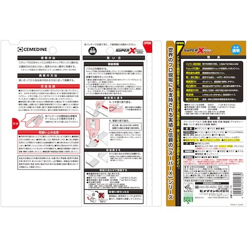 Z_C@X[p[wnCp[Ch@NA@oQ