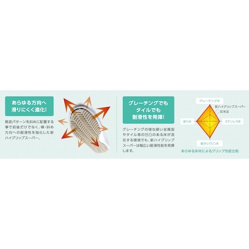 ~hS@Chc蒴ϊyʍƌC@n