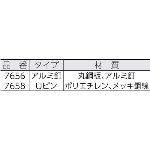 fr@V[gits^CvjPO{