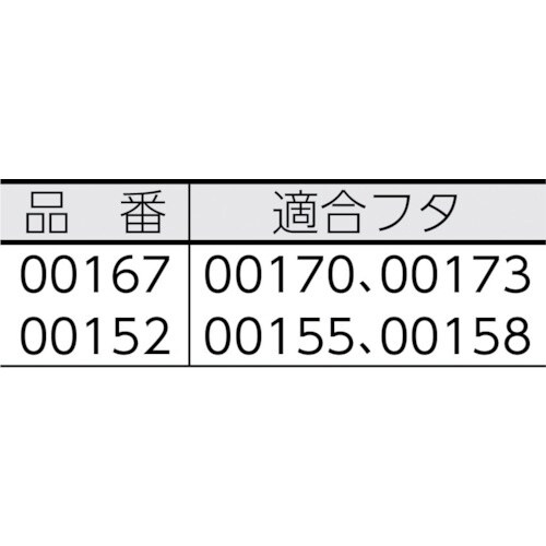snman@t@uXBOUOt^@O[