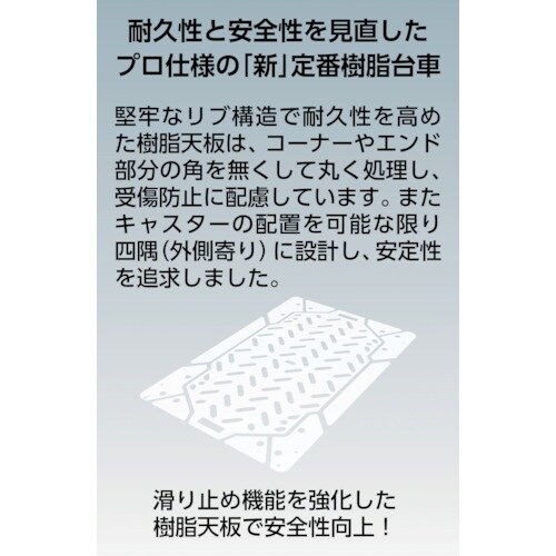 sqtrbn@ԁ@OJ[g@TCg@