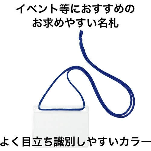 no@ȈՒ݂艺D@hTCY@PO@