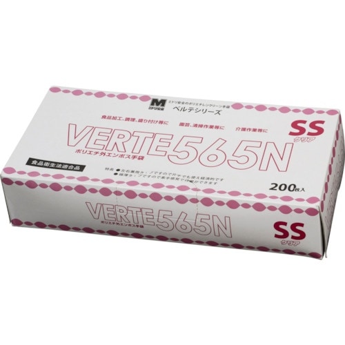 ~hS@|G`ĝĎ܁@OG{X@