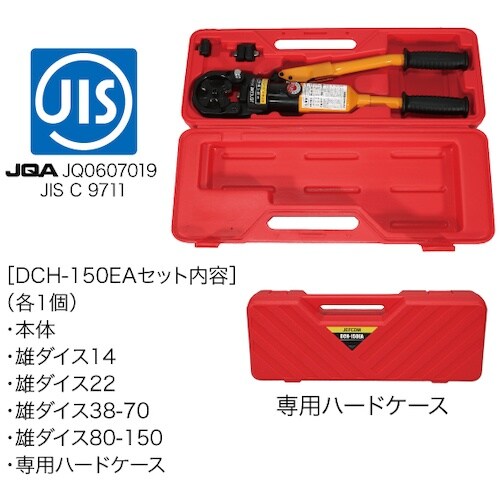 idebnl@蓮H