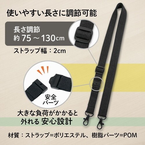 oktr@WRPXPj肽߂Nbv{[h{