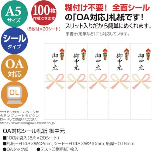TTK@n`ΉV[D`T@䒆
