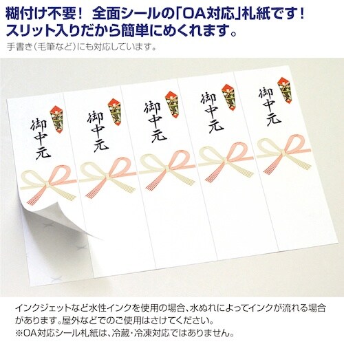 TTK@n`ΉV[D`T@䒆