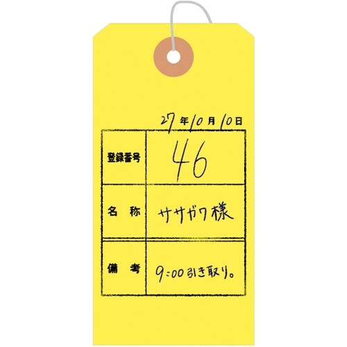 TTK@J[׎D@@@ꌊ