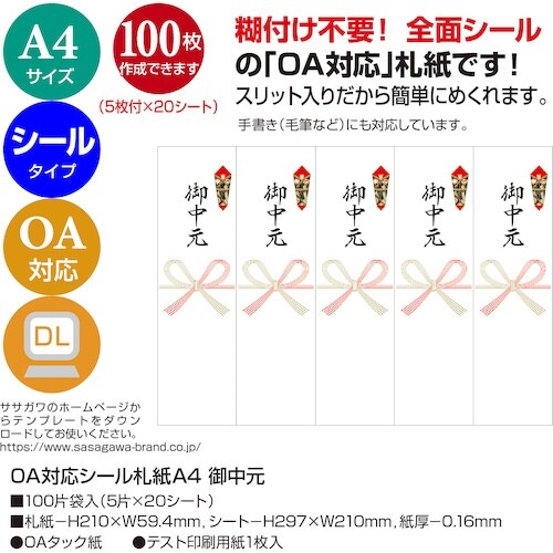 TTK@n`ΉV[D`S@䒆