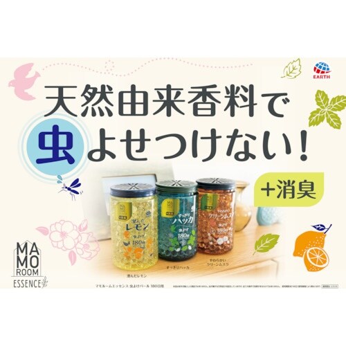 A[X@}[GbZX@悯p[@PWO