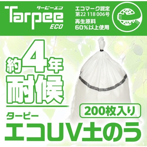 @^[s[@GRtuŷ@PO@SW~