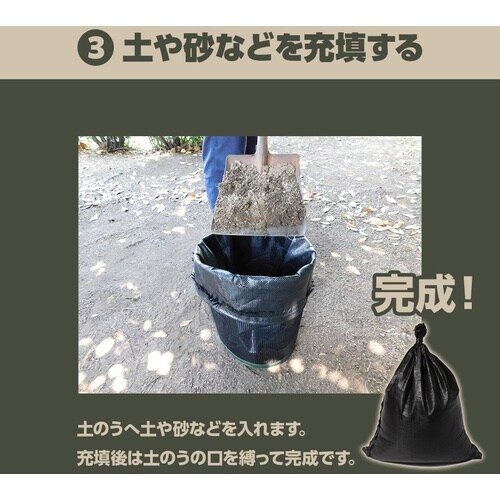 @^[s[@[邖DRiŷ[UpX