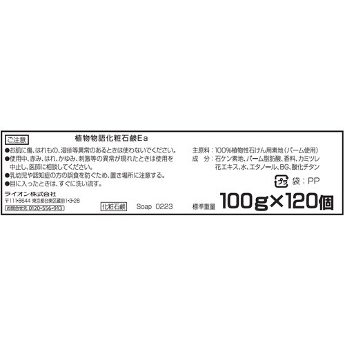 CI@A@ƖpŌ`ΌPOO~PQO